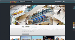Desktop Screenshot of june.ru